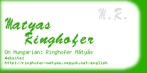 matyas ringhofer business card